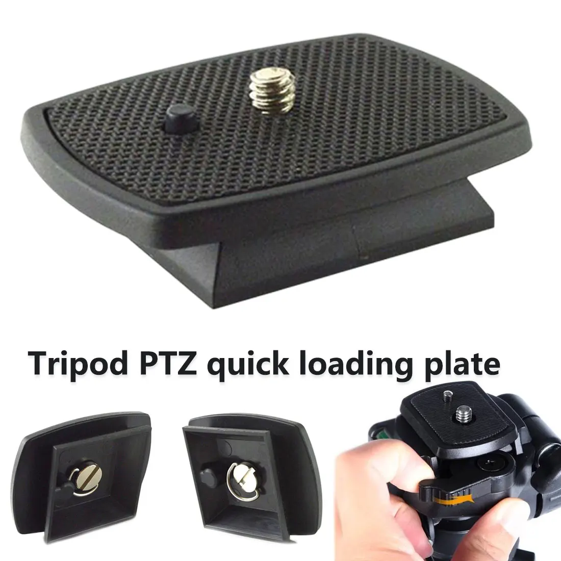 Camera Tripod Adapter Mount Plate Board Quick Release for SONY VCT-D580RM/D680RM/R640 Velbon CX-888 444 460 470 570 | Электроника