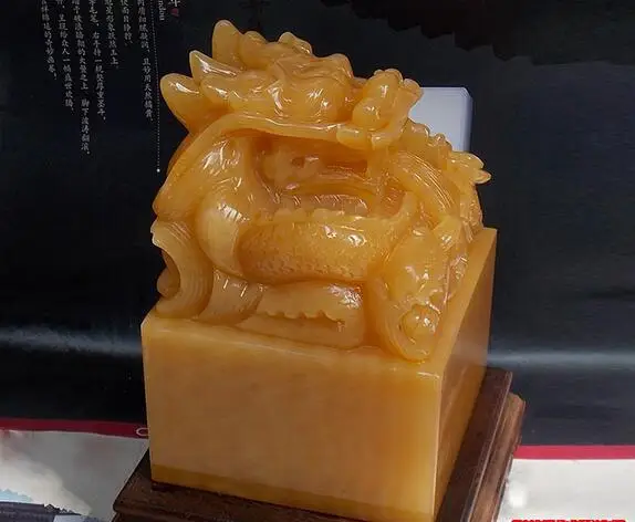 Очень большой натуральный рисовый топаз Longpan Dragon jade seal гостиная офисное