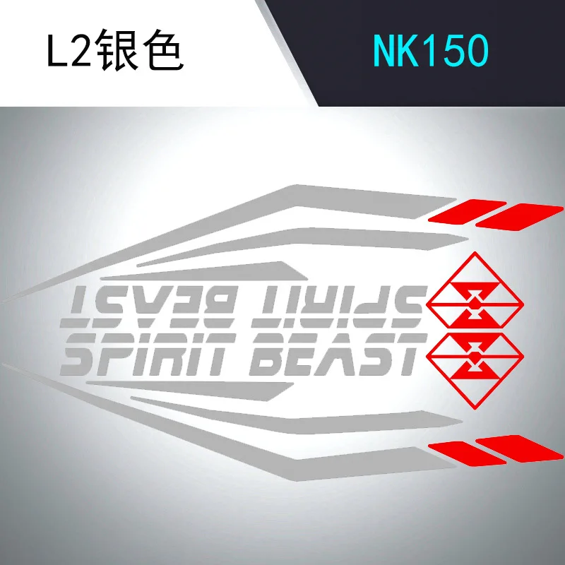

Spirit Beast motorcycle sticker reflective moto accessories motocross for 150NK