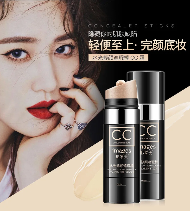 

Natural color concealer cc cream Face Concealer Makeup Full Coverage Concealer CC Cream Dark Circle Pores Brighten Concealer