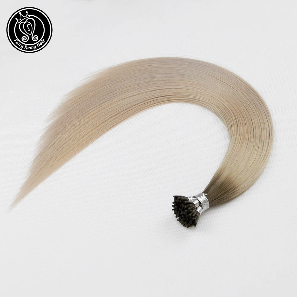 Фея Remy волосы 0 8 г/локон 16 дюймов Кератин I Tip для наращивания Balayage европейские