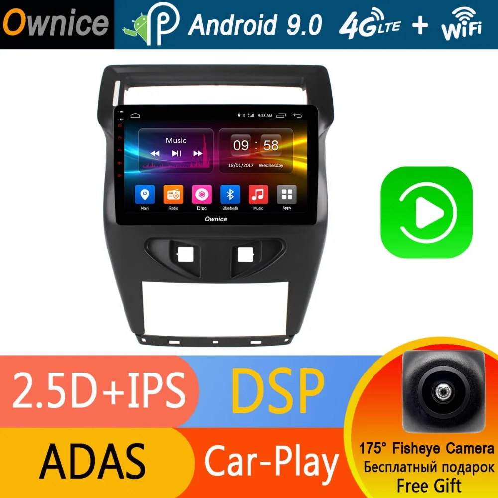 10 1 &quotIPS Android 9 0 Восьмиядерный 4 Гб ОЗУ + 32 ПЗУ автомобильный DVD GPS Радио стерео плеер