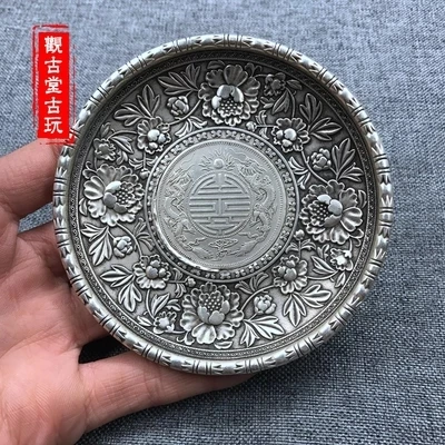 

Antique small silver plates small bowl rich flowers white copper silver plated