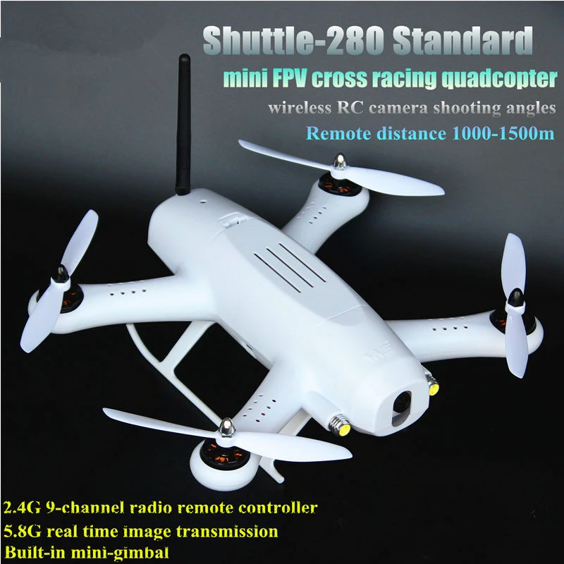 5 8G FPV дрона с дистанционным управлением 280 монитора видом от первого лица 2 4G 6 оси