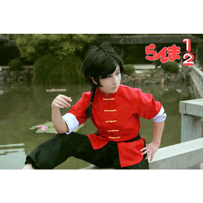 Ranma 1/2 Nibun-no-Ichi One-Half Saotome Cosplay Costume | Тематическая одежда и униформа