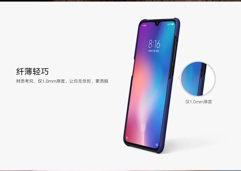 Xiaomi mi 9 чехол официальный PC Полиэстер защитный чехол уличный стиль ремешок крышка mi 9 прозрачный чехол s