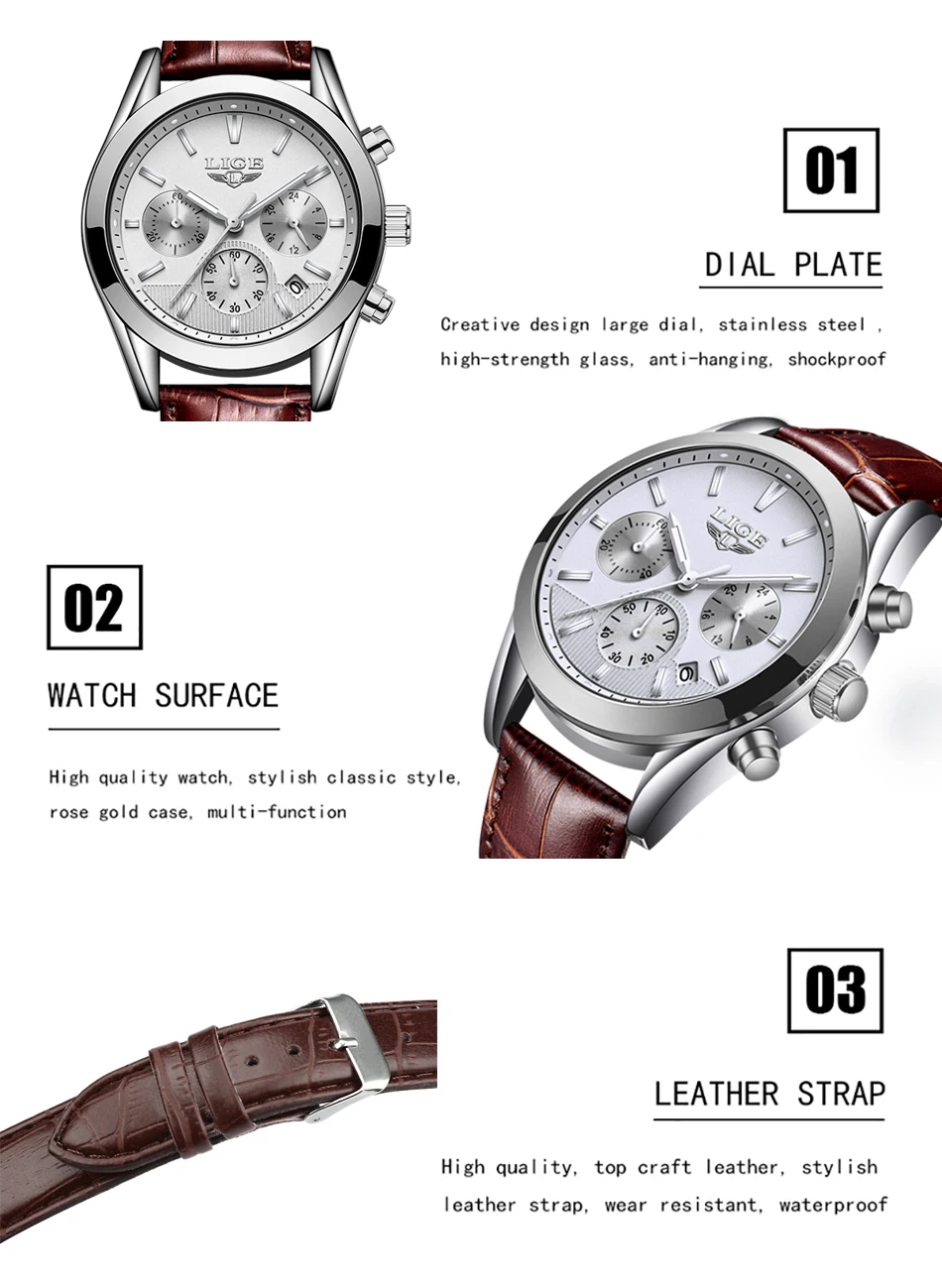 Relojes Hombre LIGE мужские часы Лидирующий бренд Роскошные коричневые кожаные деловые кварцевые часы мужские военные спортивные водонепроницаемые часы