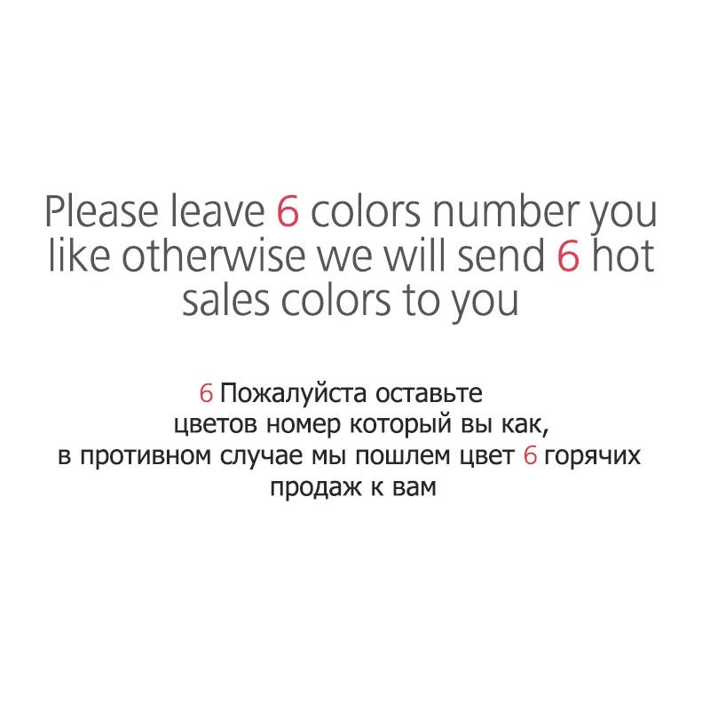 6PCS ROSALIND, 7 мл, чистый цвет, набор и набор, Гель-лак для ногтей, долговечный, для маникюра, замачивается, УФ и светодиодный, Гель-лак для ногтей - Цвет: 6PCS