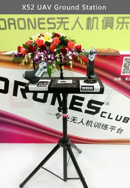 FPV UAV машина дистанционного управления X52/X52 Pro/X55 игрушка Аудио Видео UAV наземная станция в взрывозащищенный чехол - Цвет: Белый