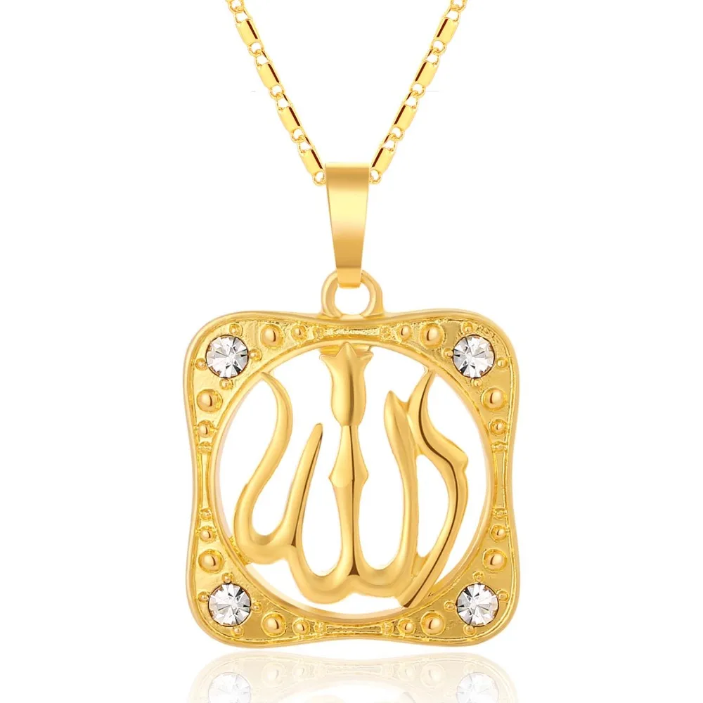 SONYA Новые мусульманские ювелирные изделия Аллах ожерелье для мужчин/женщин