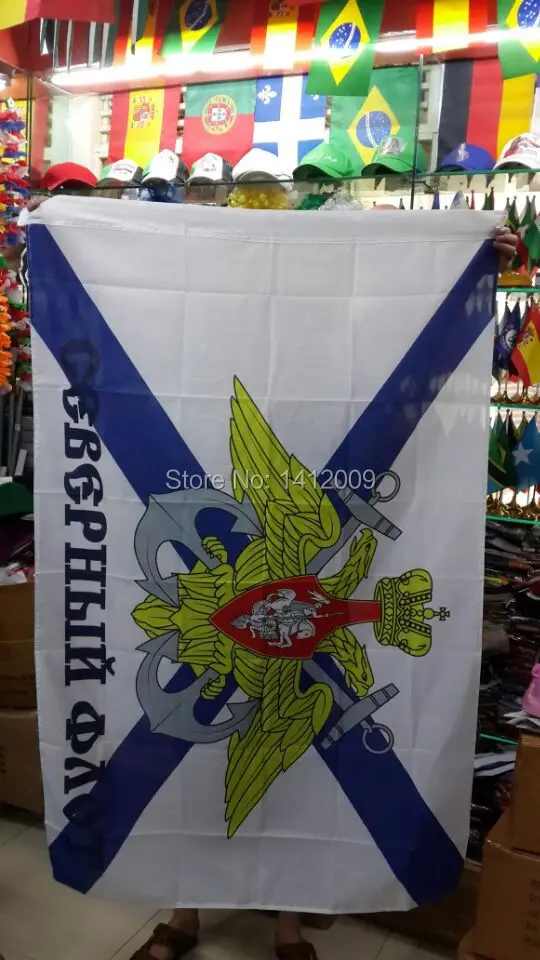 Каспийский флаг военно морского флота России/ВМС России в честь двухголового