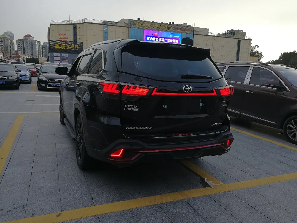 14-19 Комплект кузова автомобиля спойлер светильник для toyota highlander задний светильник спойлер багажник с движущимся сигналом