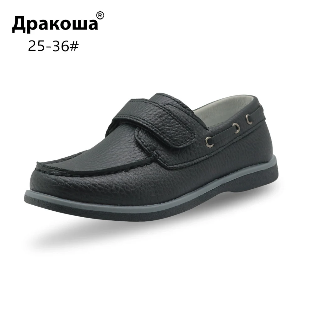 Apakowa/демисезонные Лоферы для мальчиков Детская Классическая Повседневная обувь