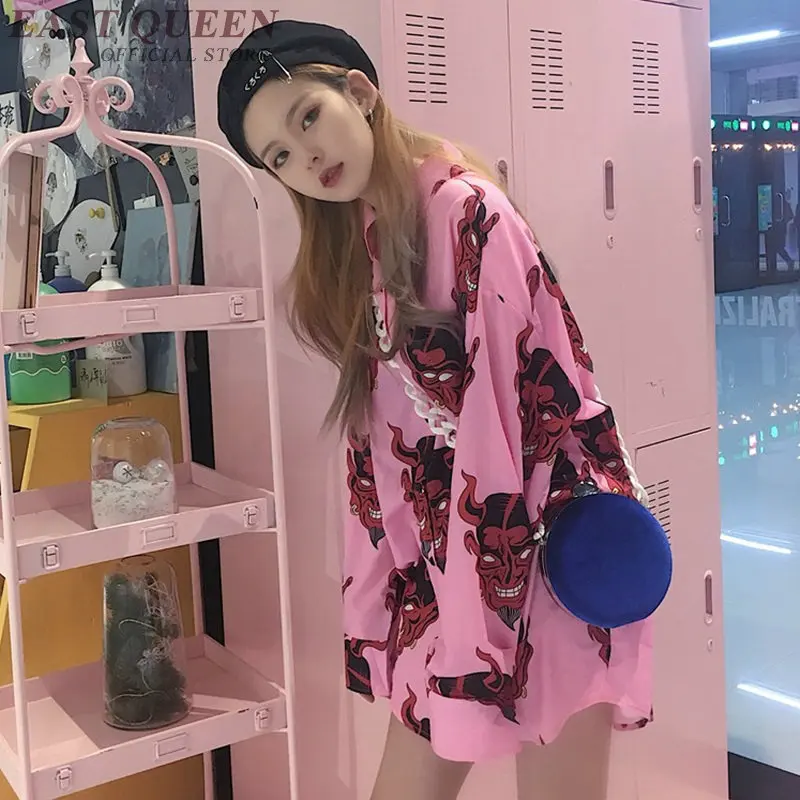 Женская блузка в стиле бохо модная пляжная хиппи шикарная богемная одежда туники