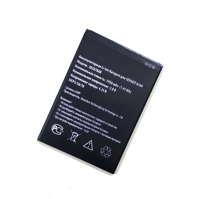 Westrock 305878AR 1950 мАч аккумулятор для сотового телефона SENSEIT A109 | Мобильные телефоны и