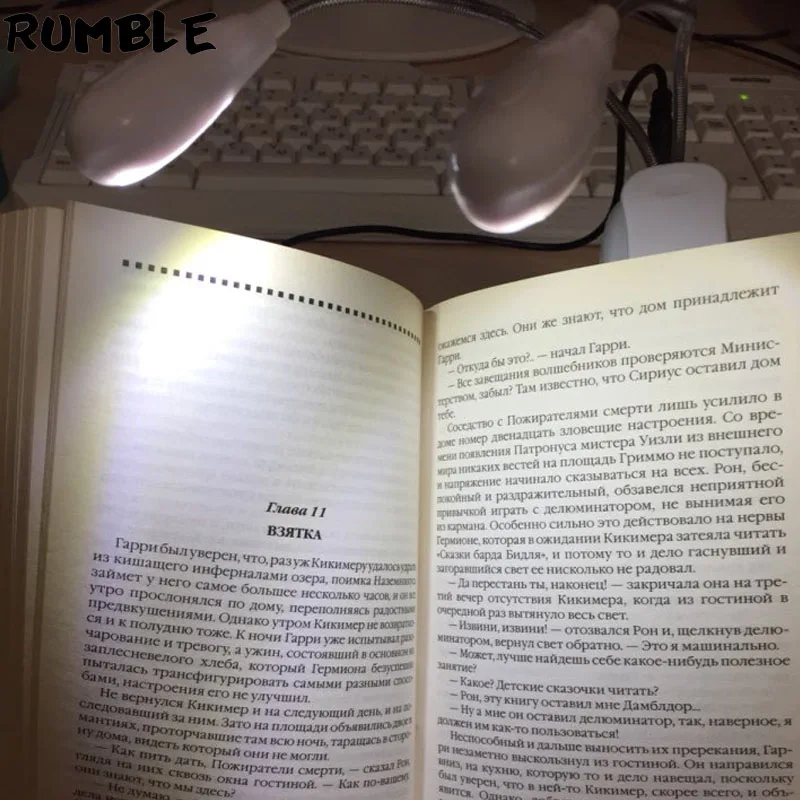 Светодиодная подставка лампа для чтения книг свет клип на светодиодный