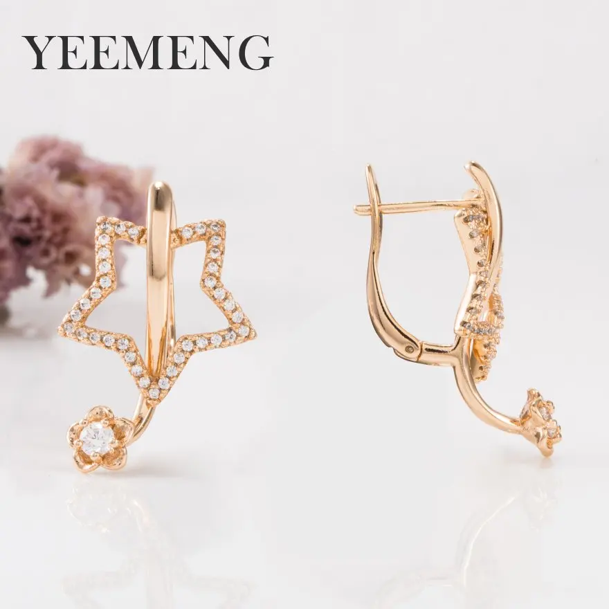 Женские серьги подвески YEEMENG простые из циркония в Корейском стиле с полой