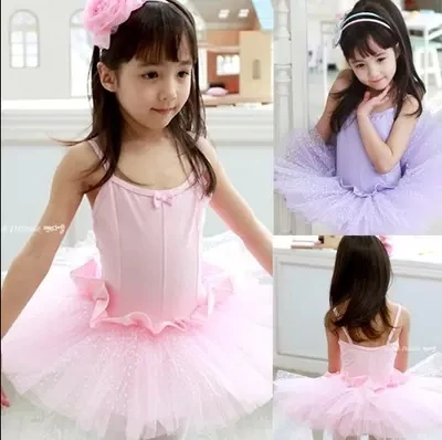 Бесплатная доставка детское платье для девочек балетная одежда Детские балетные