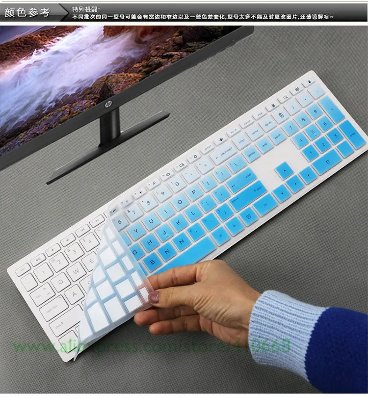 Desktop Keyboard Cover Protector Skin Computer For HP Pavilion All-in-One PC 24-xa 24-xa0002a 24-xa0300nd 24-xa0051hk 23.8 inch