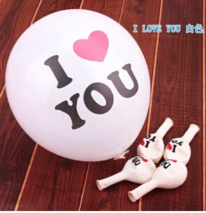 50 шт./лот воздушный шар I LOVE YOU для свадебной вечеринки, рождественские свадебные украшения, латексные гелиевые воздушные шары для церемонии любви - Цвет: love  white  50pcs