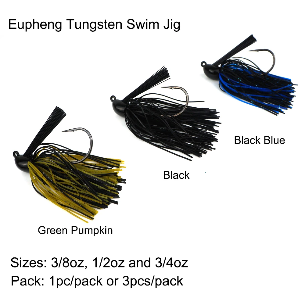Eupheng Tungsten плавающая головка силиконовый резиновый чехол для юбки