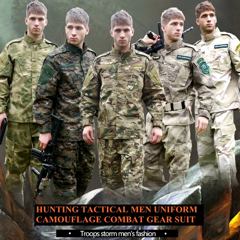 Камуфляжный костюм Мультикам из США Тактическая Военная Боевая страйкбольная