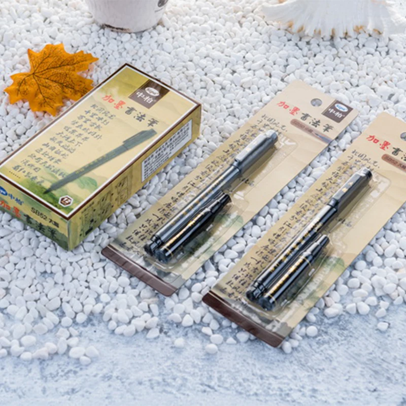 SIPA(S/M/L) многоразовая Китайская японская живопись с водяными чернилами, мягкая каллиграфическая кисть, авторучка для офиса и школы