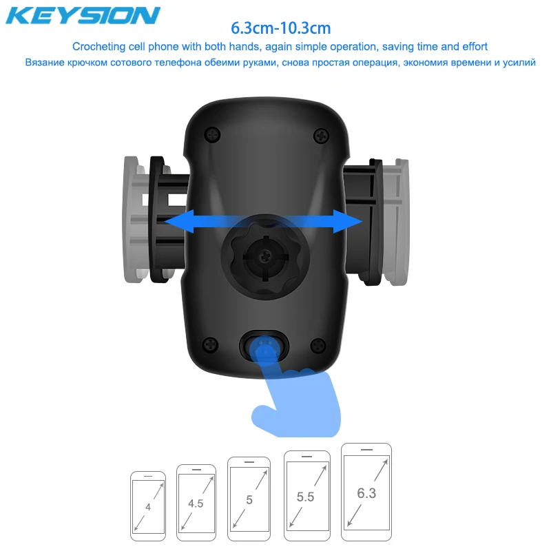 Автомобильный держатель для телефона KEYSION с одним кликом универсальный на