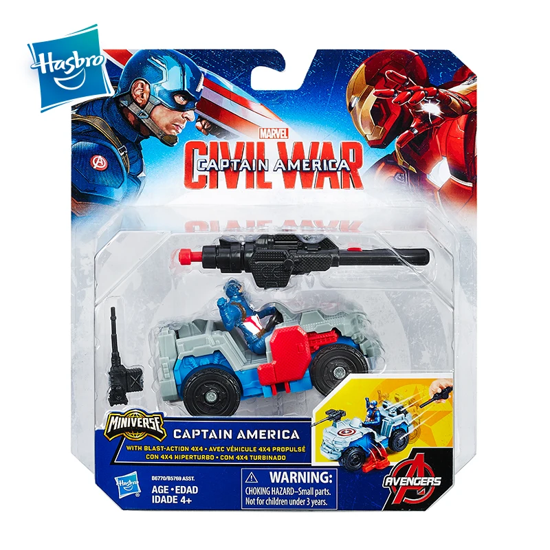 Hasbro Marvel Фигурка Человека-паука с велосипедные игрушки для детей в возрасте 4 лет и