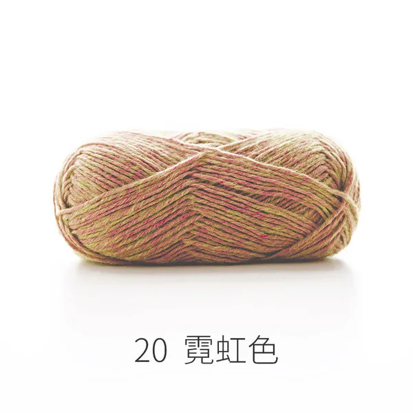 20 Красивые уникальные 5 шаров/лот 250 г Детские хлопковые цветные необычные пряжа космическая краска ручной вязки DIY художественные нитки для вязания X3049 - Цвет: 20