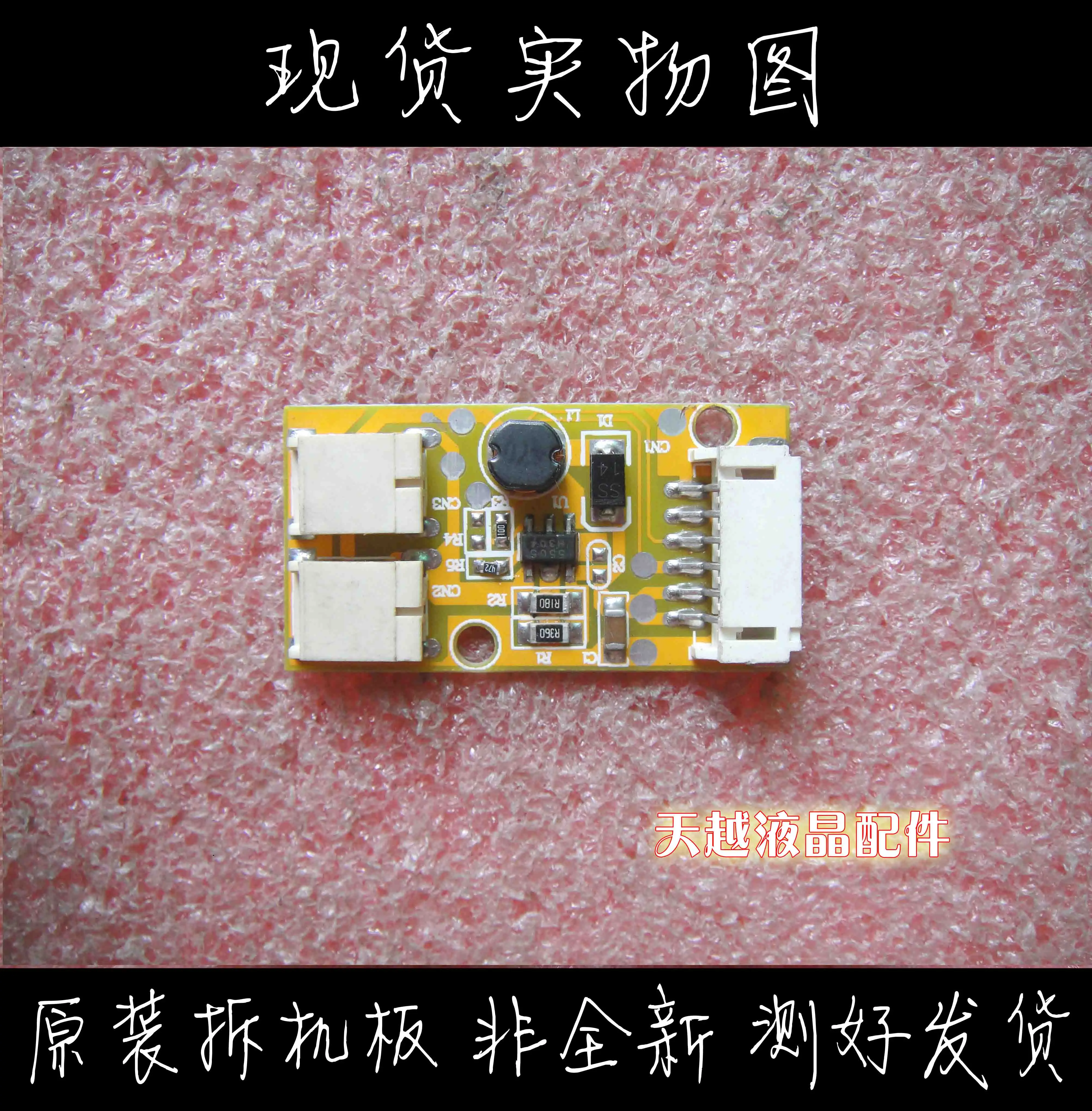 

MY-4QH0902