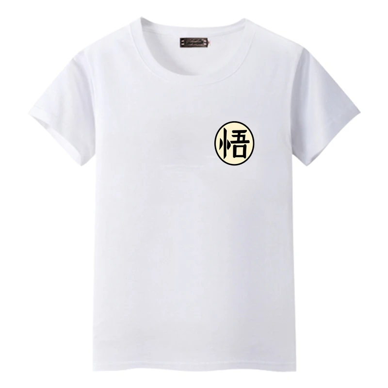 133 white Dragon Ball Футболка мужская летняя Dragon Ball Z Эволюция Гоку Slim Fit косплей 3D футболки Аниме, Вегета футболка Homme - Цвет: 133 white