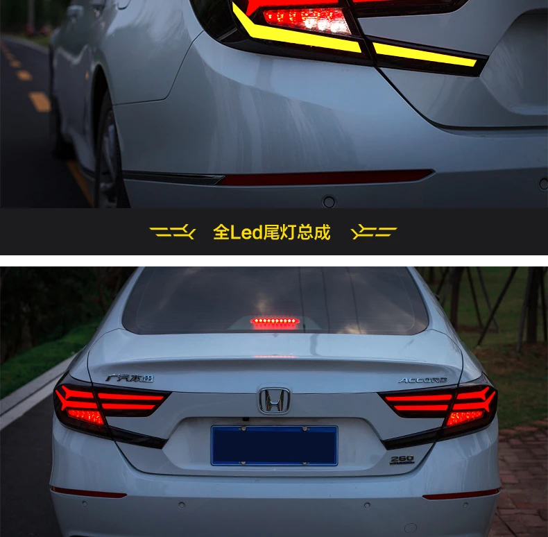 DK Motion/ для Honda Accord 10th светодиодный светильник для вождения, тормозной фонарь, задний светильник, s сборка, движущийся сигнал, lamo