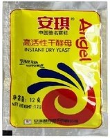 high active dry yeast and angel yeast fermented flour to make bread steamed buns steamed stuffed bun 12g20 package