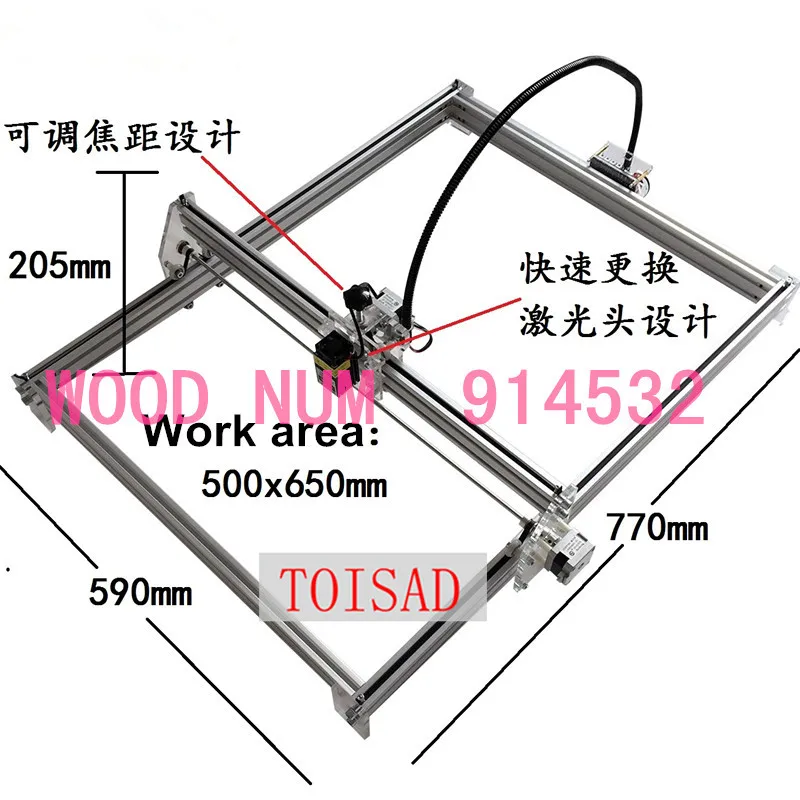 2500 мвт настольный мини лазерный гравировальный станок для DIY-работы