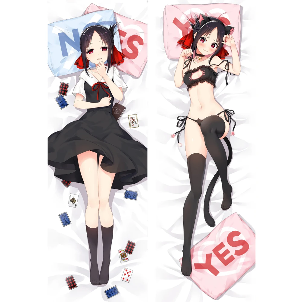 Кагуя sama: Love Is война Shinomiya аниме Подушка Dakimakura Чехол обниматься средства ухода за