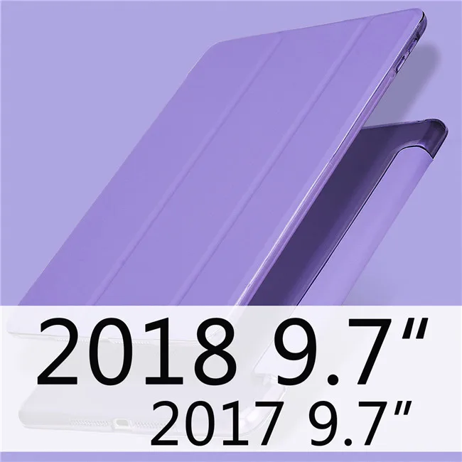 Purple 2018 Для iPad чехол 9,7 Air 2 Funda ультра тонкий из искусственной кожи PC жесткий чехол-подставка для iPad 6-го Поколения iPad Air 2 Air 1 чехол - Цвет: Purple 2018