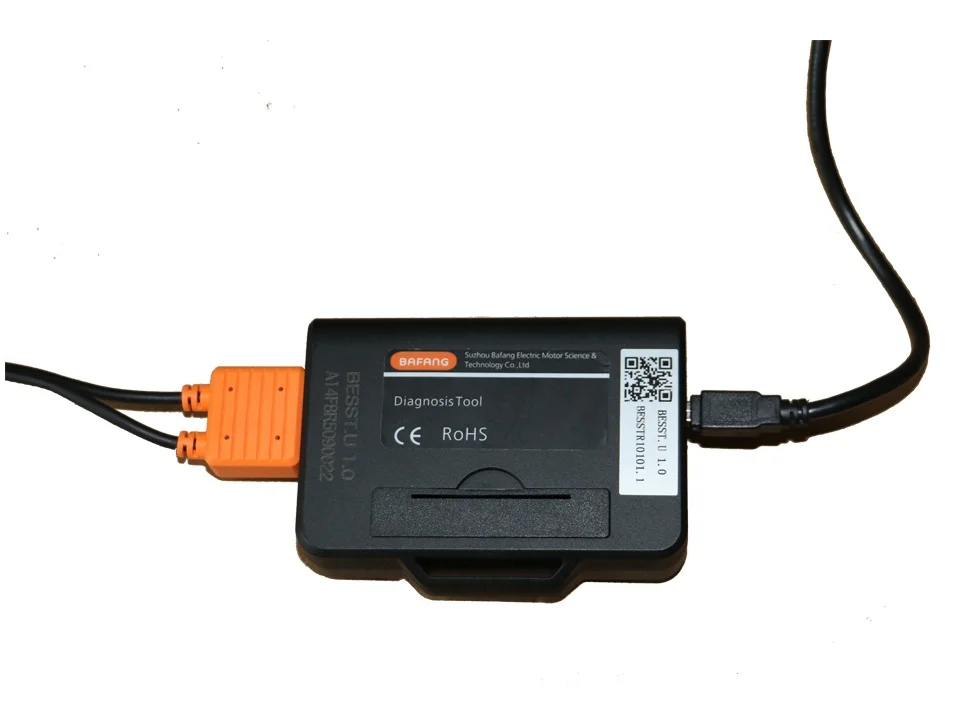 BAFANG версия для проектирования VERKAUFE & SERVICE WERKZEUG|ЗУ и оборудование обслуживания| |