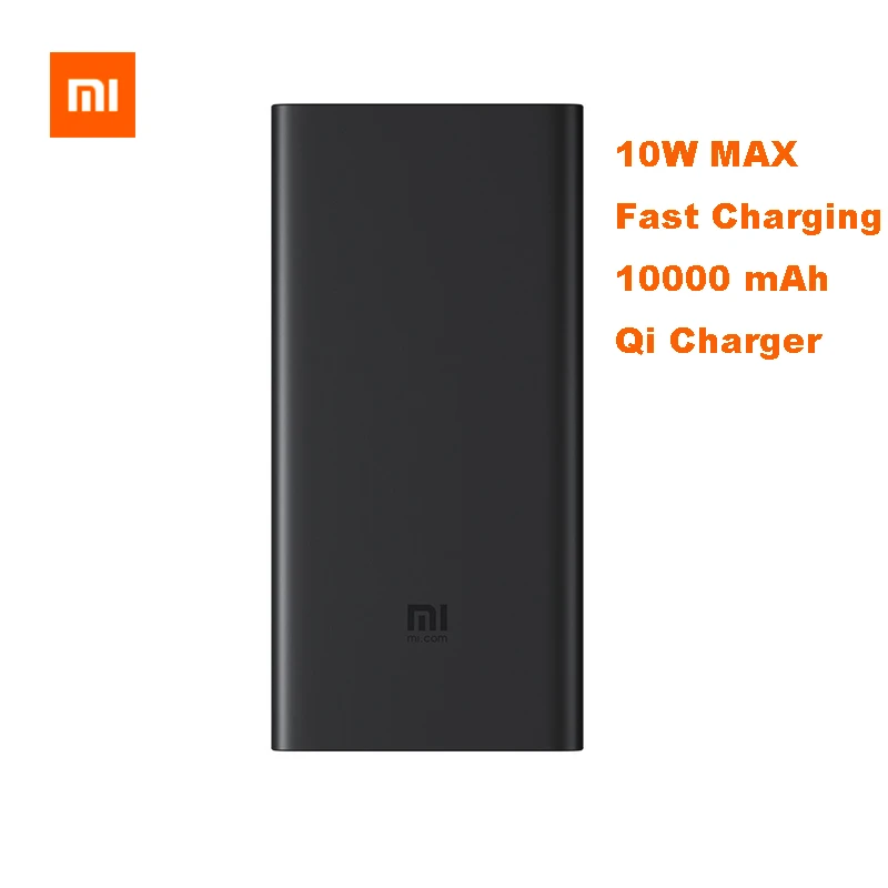 В наличии оригинальный Xiaomi 10 Вт макс беспроводной внешний аккумулятор 10000 мАч Qi