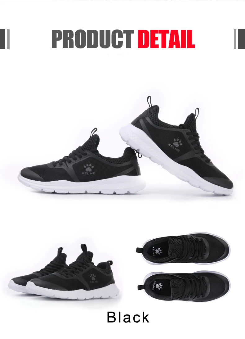 KELME/мужские кроссовки; флайнит; мужские и женские кроссовки; супер светильник; спортивная обувь; дышащая обувь; обувь для бега и прогулок; 6871101