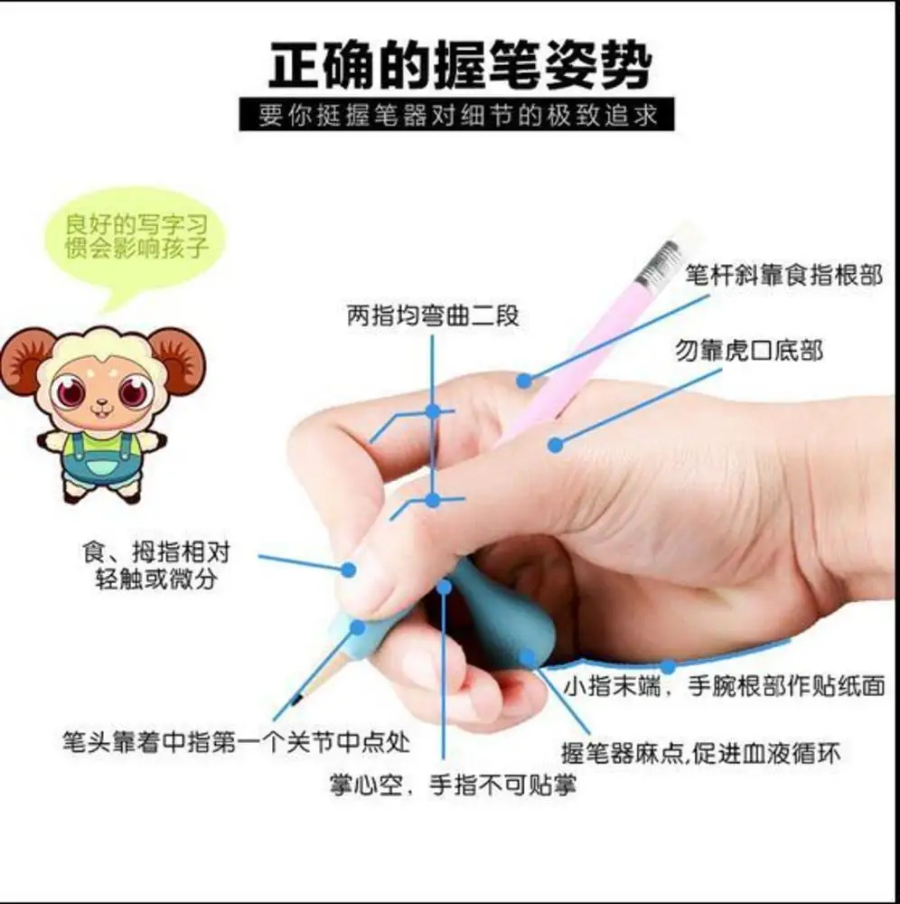 Карандаш понять кремния держатель для ручки корректор эргономичный дизайн