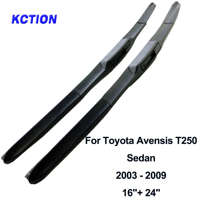 Simple packing Гибридная щетка стеклоочистителя для лобового стекла Toyota Avensis T250, рычаг заднего стеклоочистителя из натурального каучука, автомобильные аксессуары, 2003, 2007, 2008 - Цвет: Simple packing