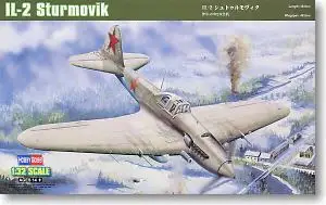 Hobby Boss масштаб 1/32 модели самолетов 83201 _ черная атака смерти * | Игрушки и хобби