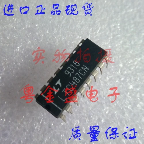 

Freeshipping LTC487CN LTC487C LTC487