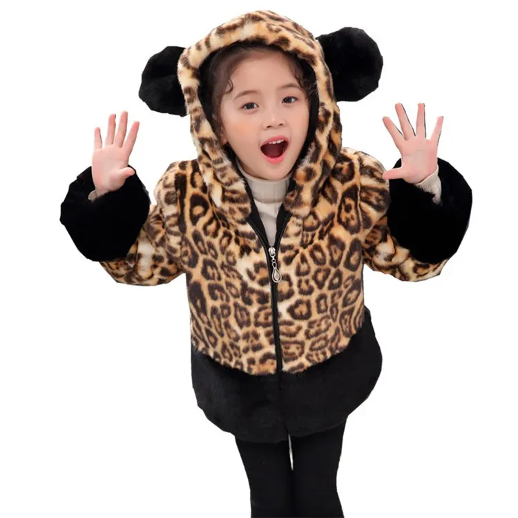 Новая зимняя куртка пальто с мехом леопарда хлопковой подкладкой для мальчиков и
