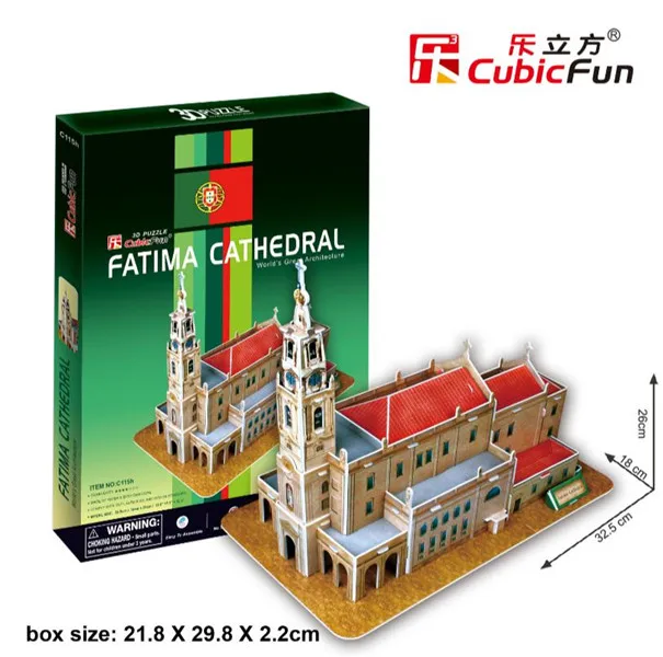 3D-пазл из бумаги с изображением португальской базилики храма Богородицы Фатимы