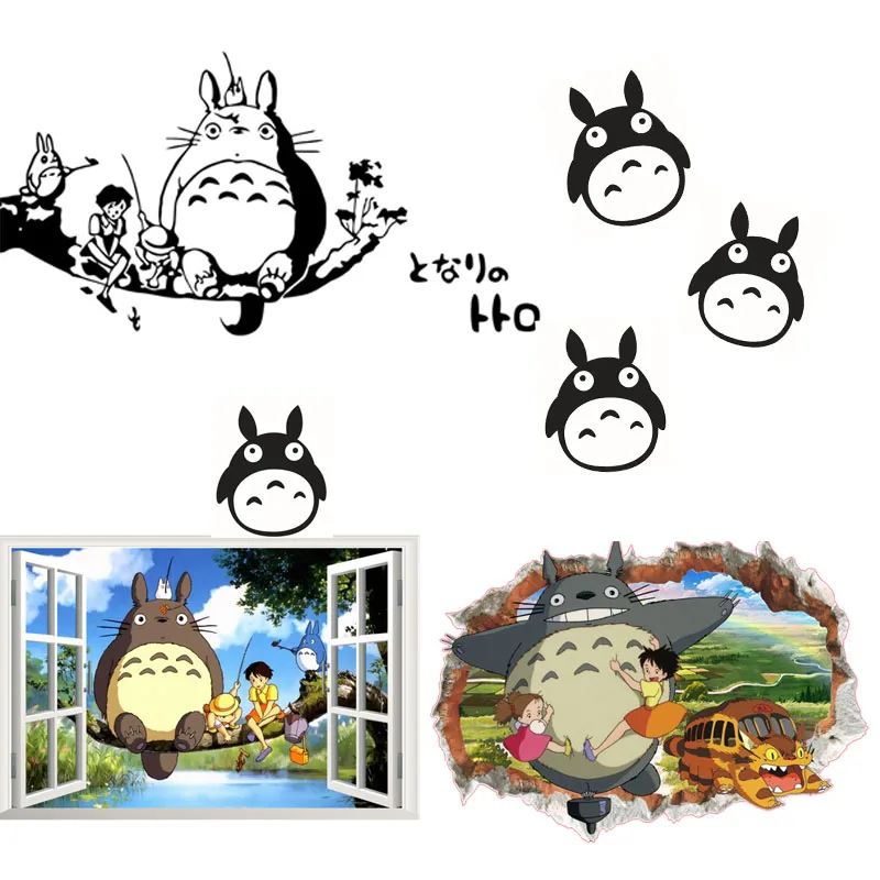 % 3D с героями мультфильма Тоторо и отделение для дверей окон 3d vivid настенные