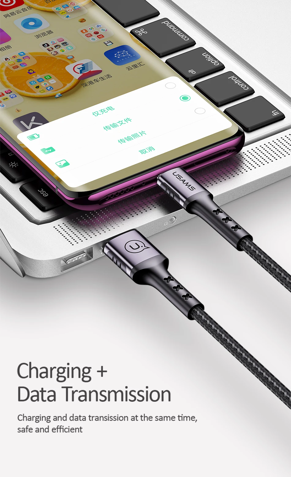 USAMS 5A кабель для быстрой зарядки type-C для huawei OPPO QC3.0 USB C кабель для передачи данных плетеный кабель для быстрой зарядки USB для samsung LG