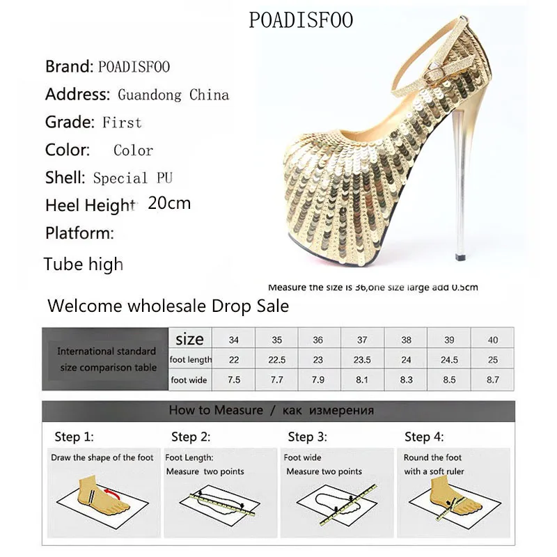 COWCOM/тонкие туфли на очень высоком каблуке 20 см пикантная Свадебная обувь с