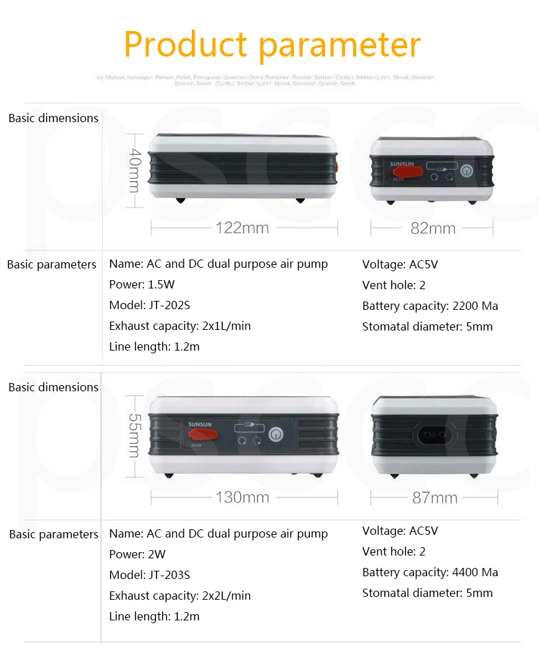 SUNSUN Портативный Миниатюрный аквариум с USB аквариумом для рыб кислородный воздушный насос немой энергосберегающие принадлежности для аквариума аксессуары